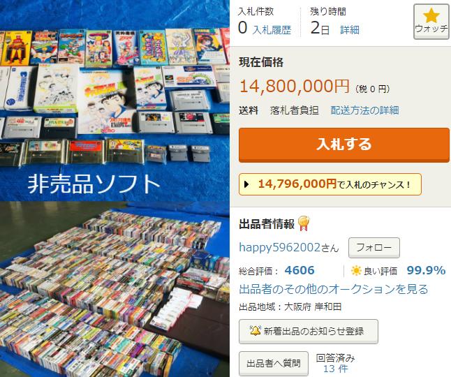 最新宅男頻道手機(jī)版，一站式娛樂盛宴深度解析
